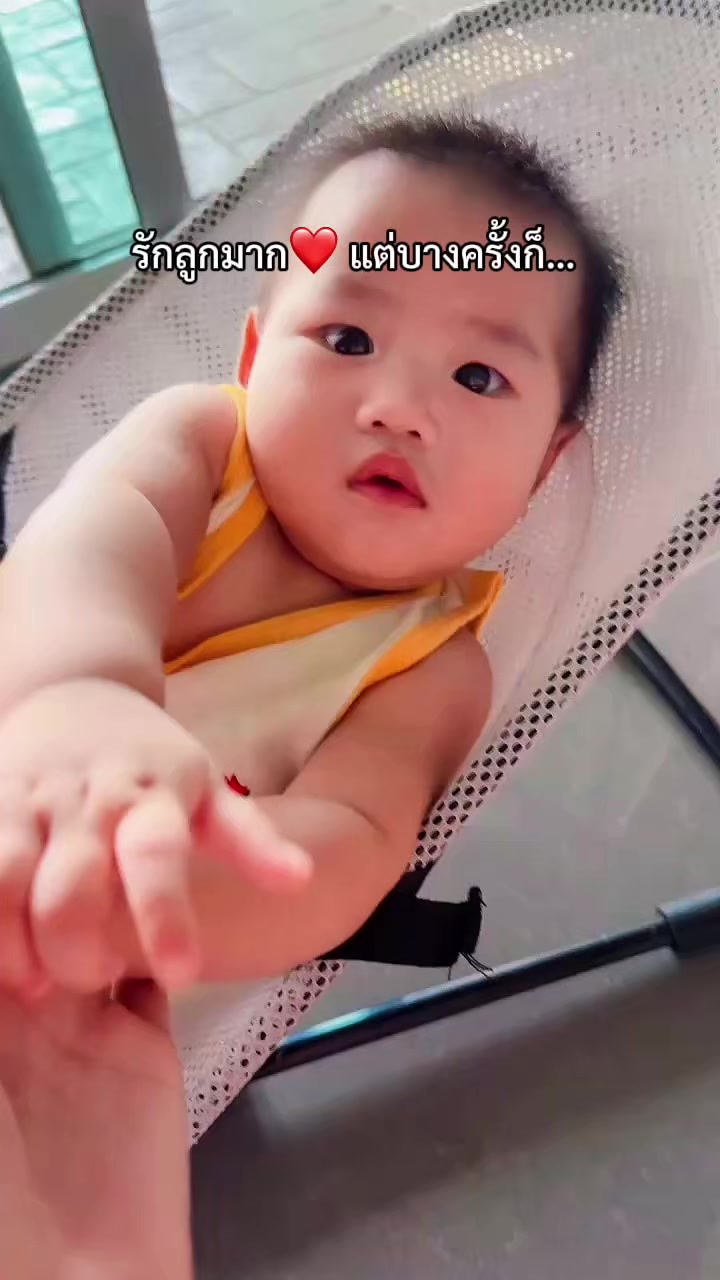 @Baifern🥰