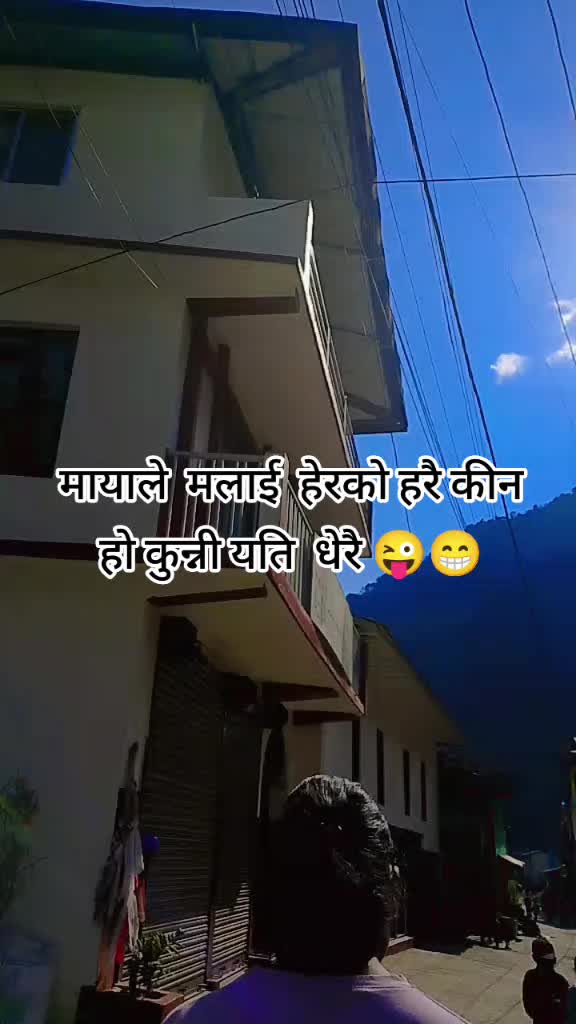 @Suhana Bishokarma