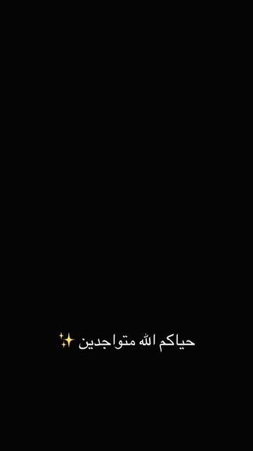 @Dar_Lady 🇰🇼