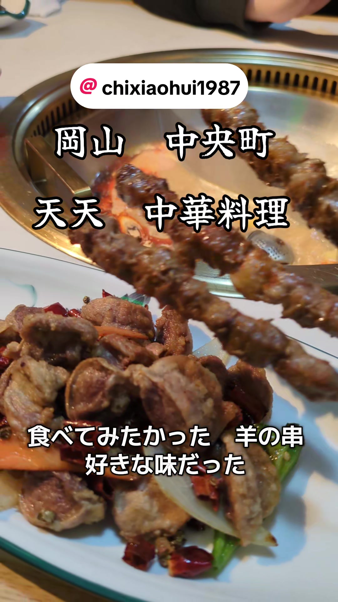 @to.mi2222