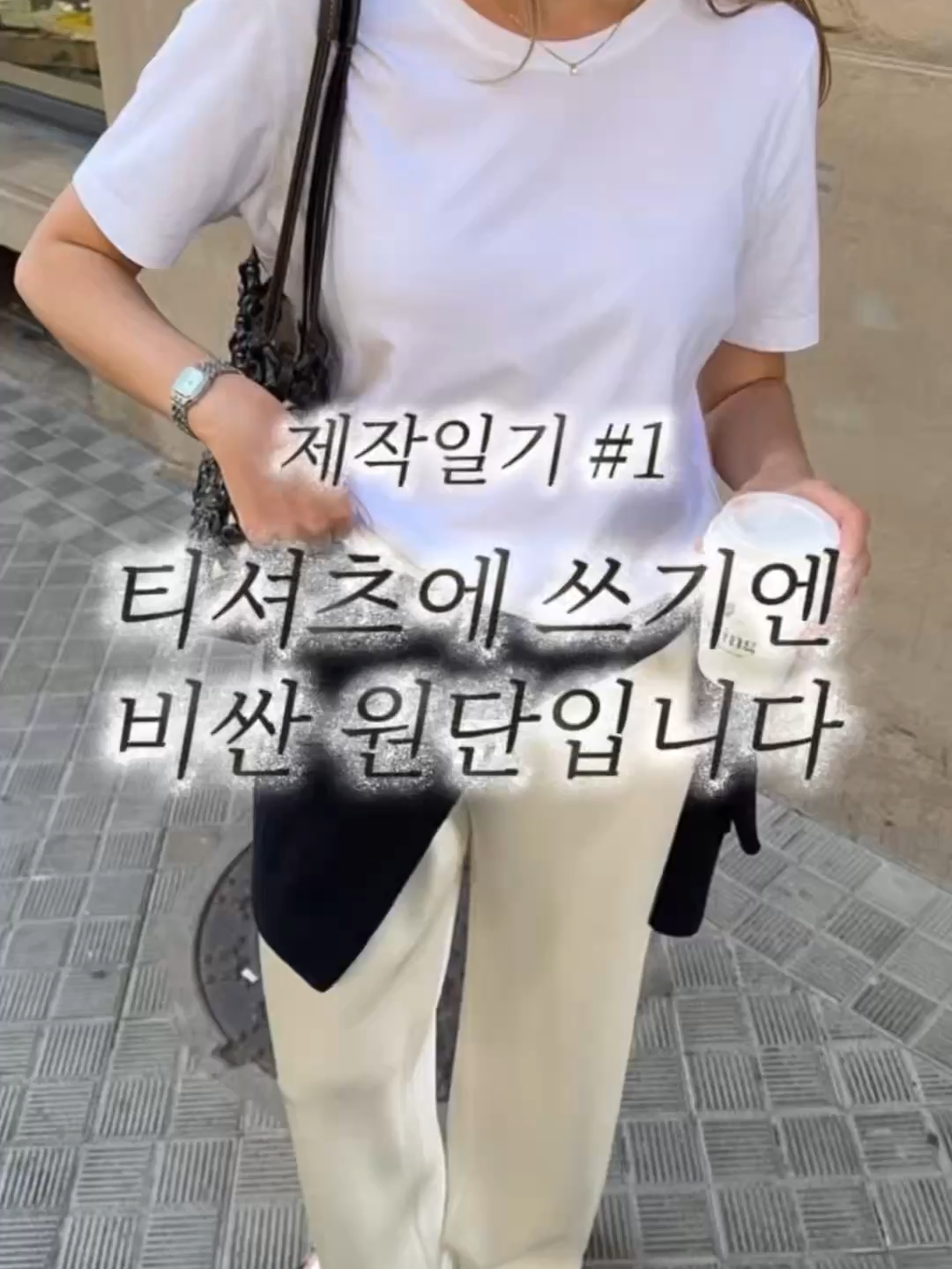 @reetc.kr