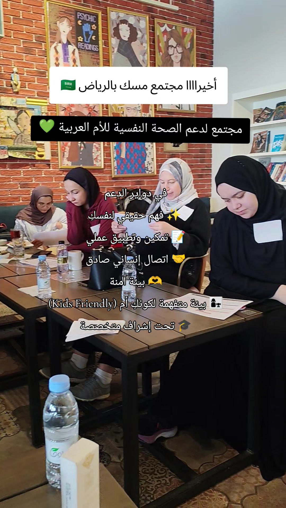 @Rawan Elsayed