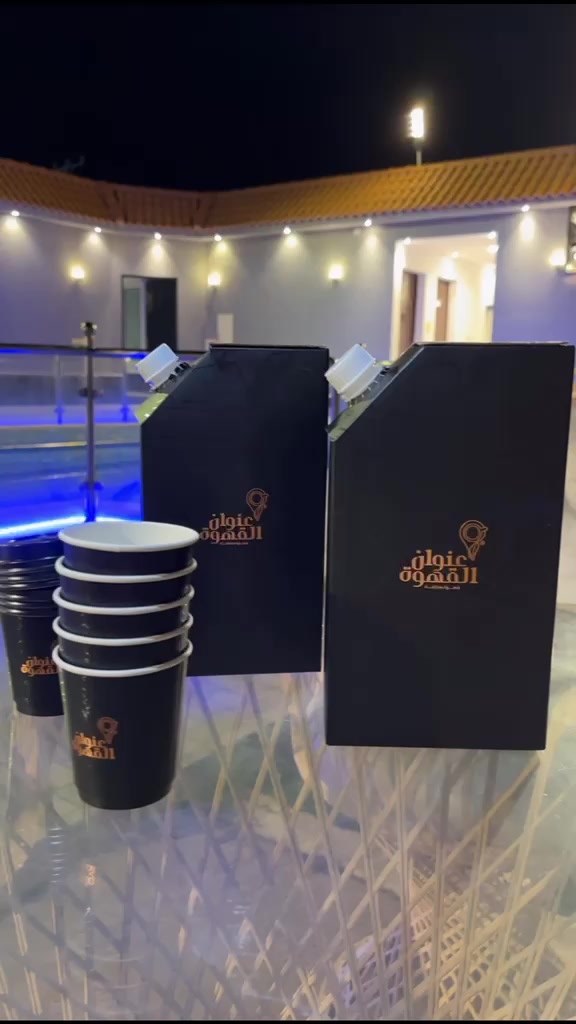 @شالية كناري ووتر هاوس والرند