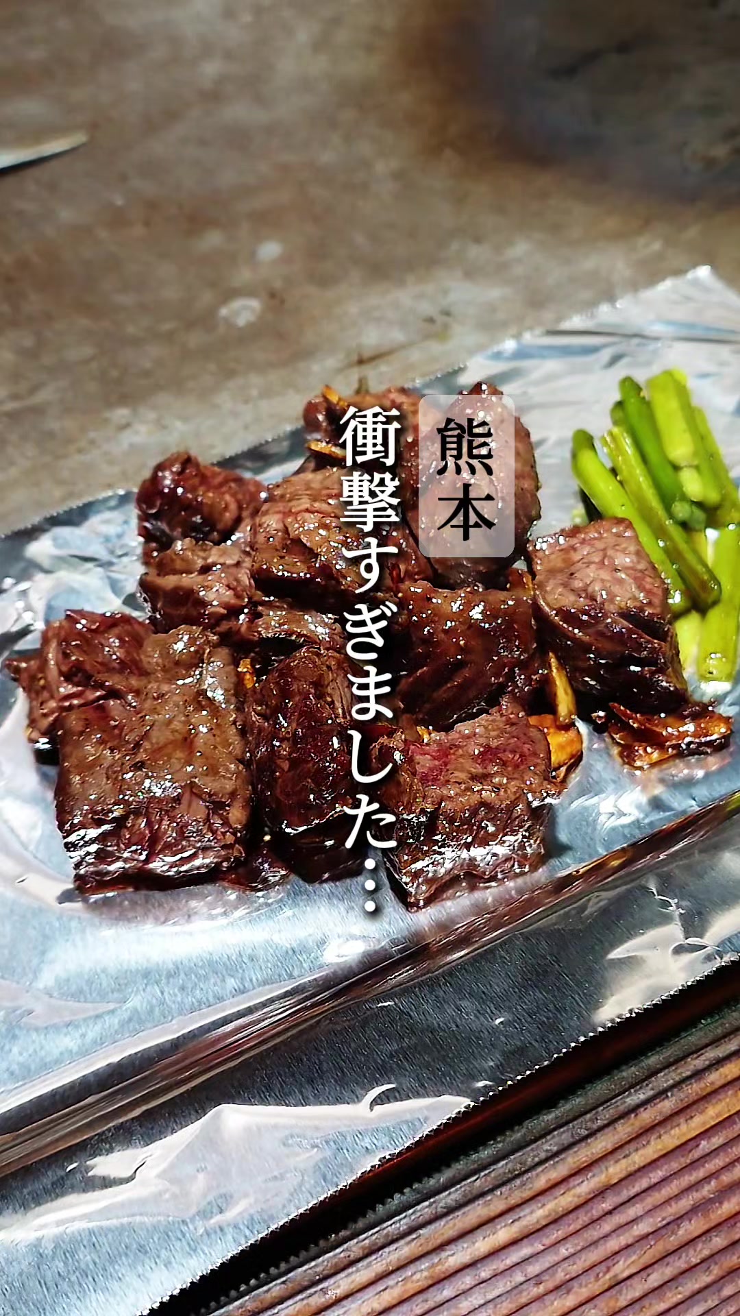 @びん