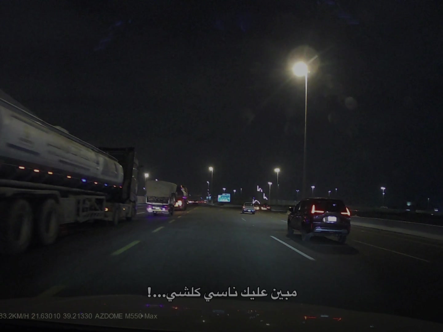 @طـآرق🗽