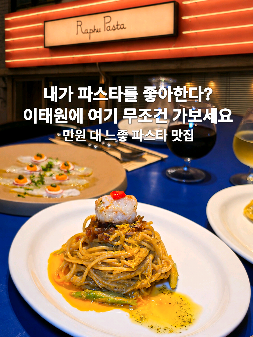 @은씨링