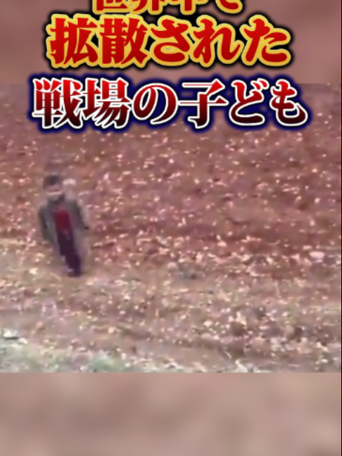 @1分ニュース