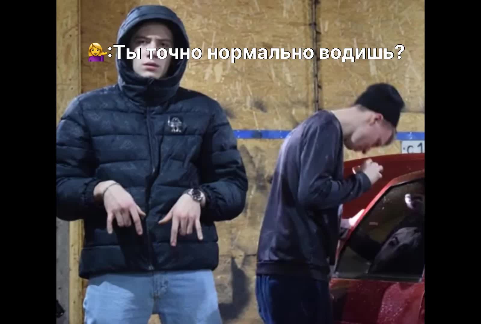 @5353_53pest
