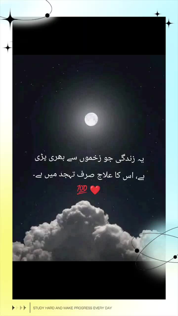 @mystrycollection.pk