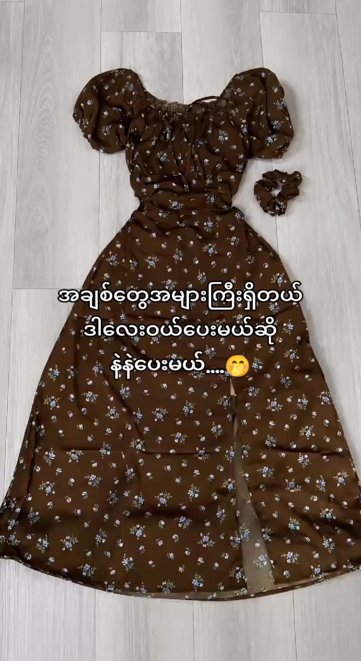 @đđđđđ đđ¨đĽđĽđđđđ˘đ¨n