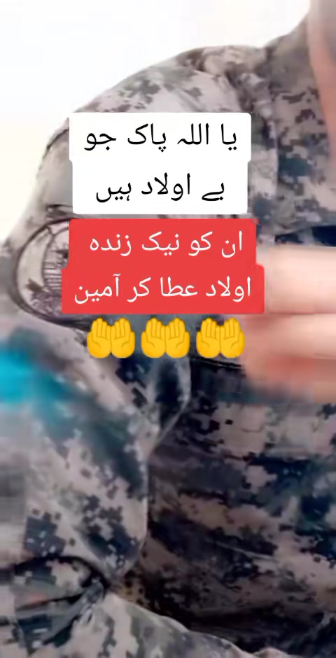 @silentfoji84