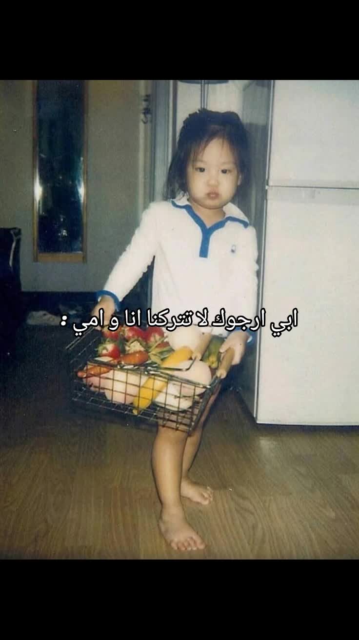 @كِـيَم آيـاࢪلـي🍊𐔌˖࣪ 𝜗ৎ