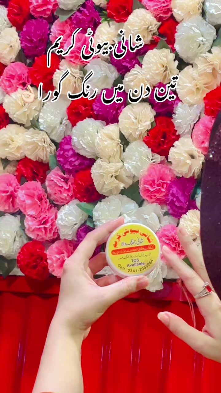 @🫀🌹mrs tanveer ❤️😍