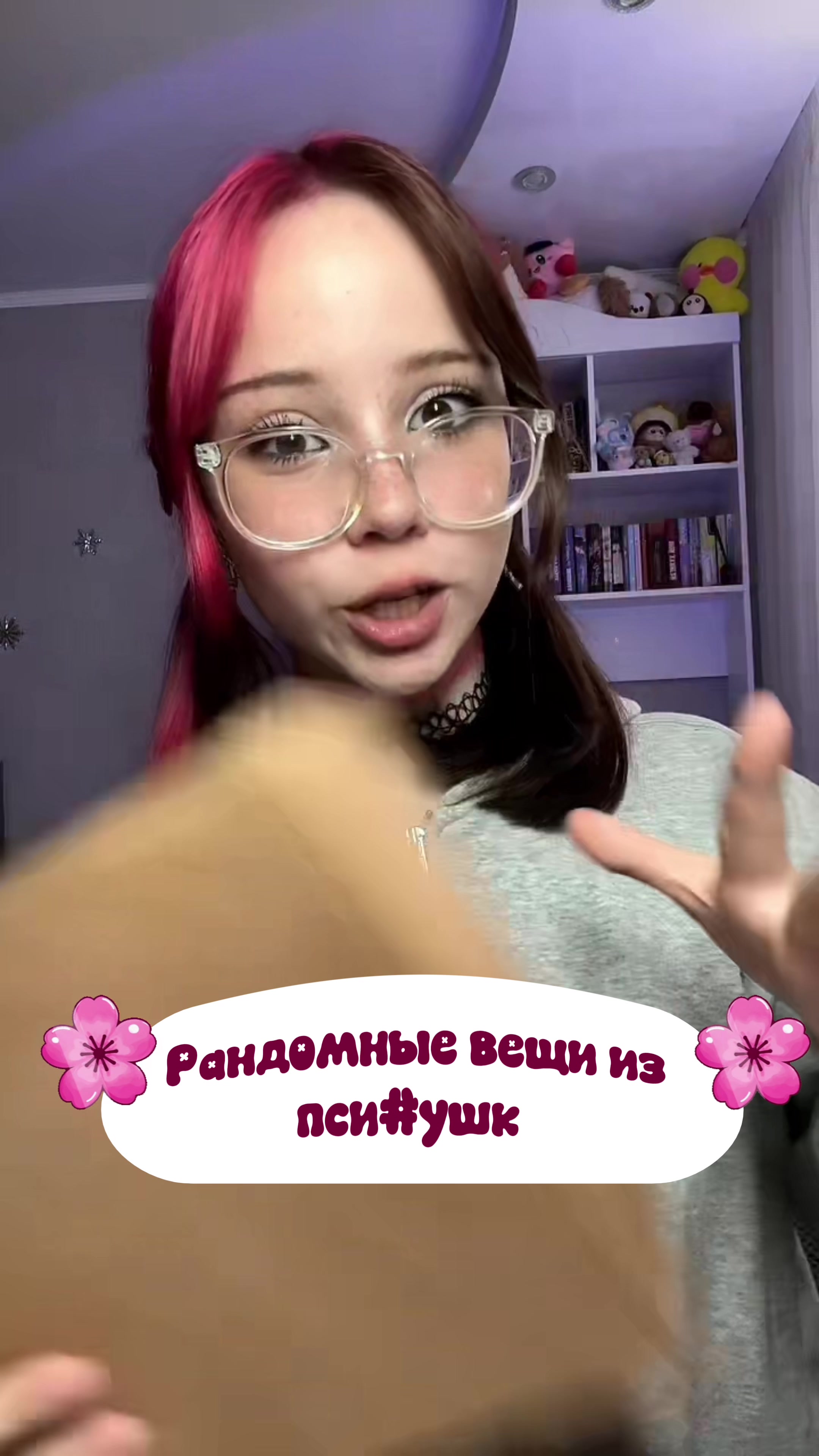 @.minnixxx