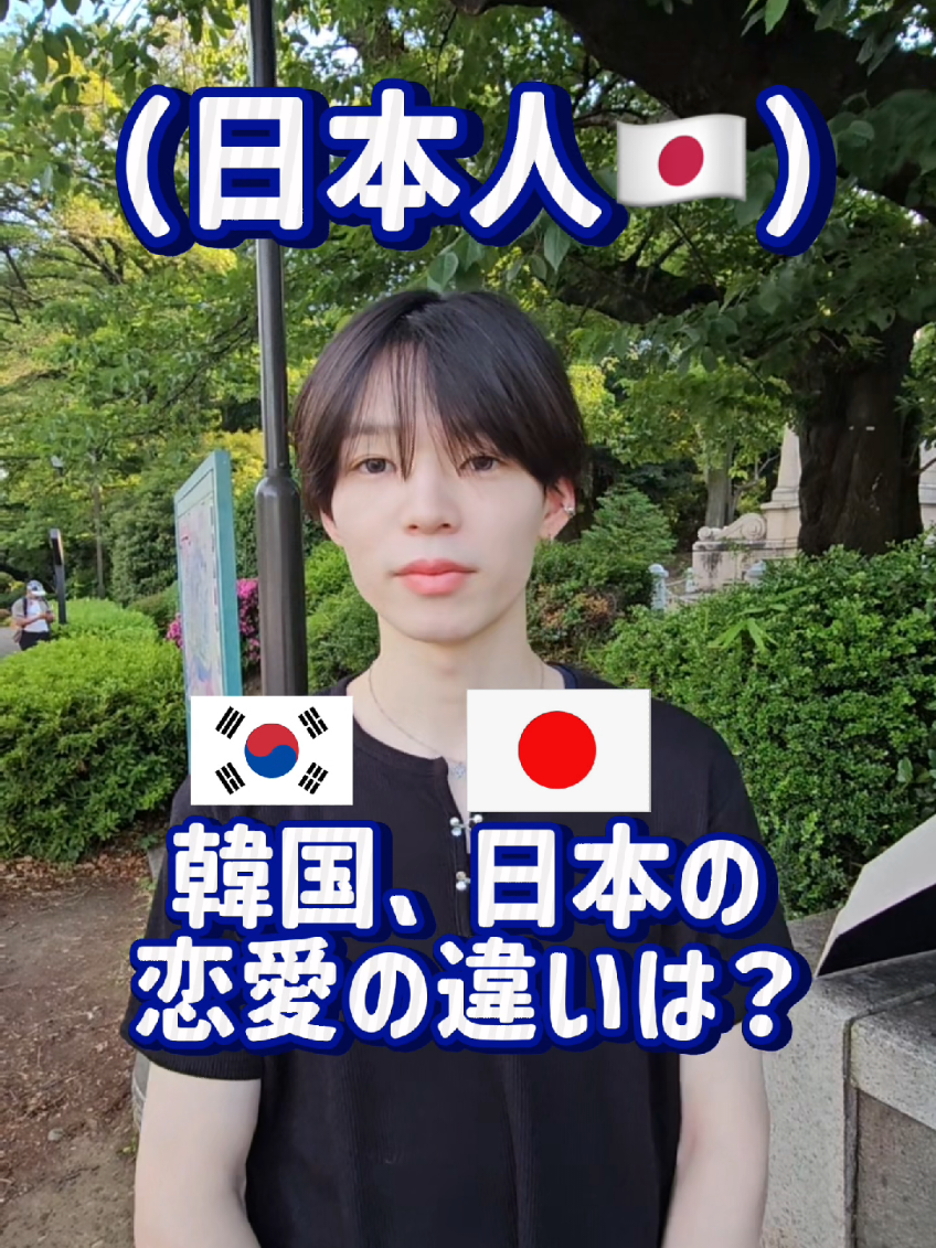 @GON건🇰🇷