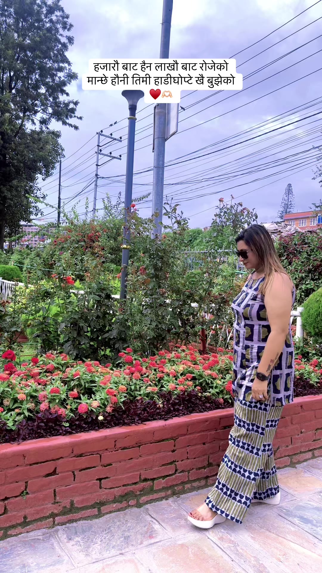 @थापाकाजीको छोरी ( महारानी )🧿