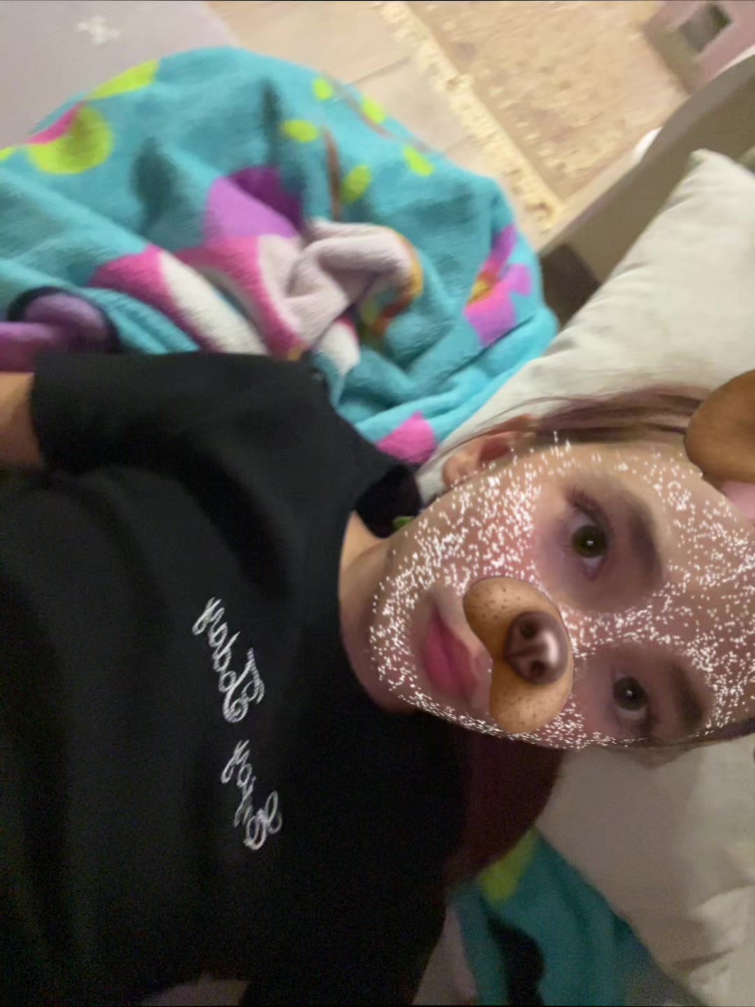 @Ыыыы