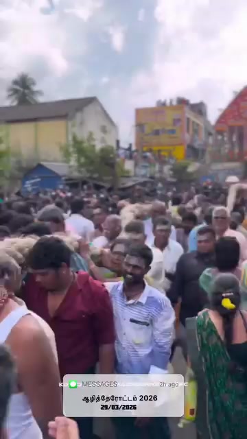 @🔰🔰கார்த்திக் 🔰🔰