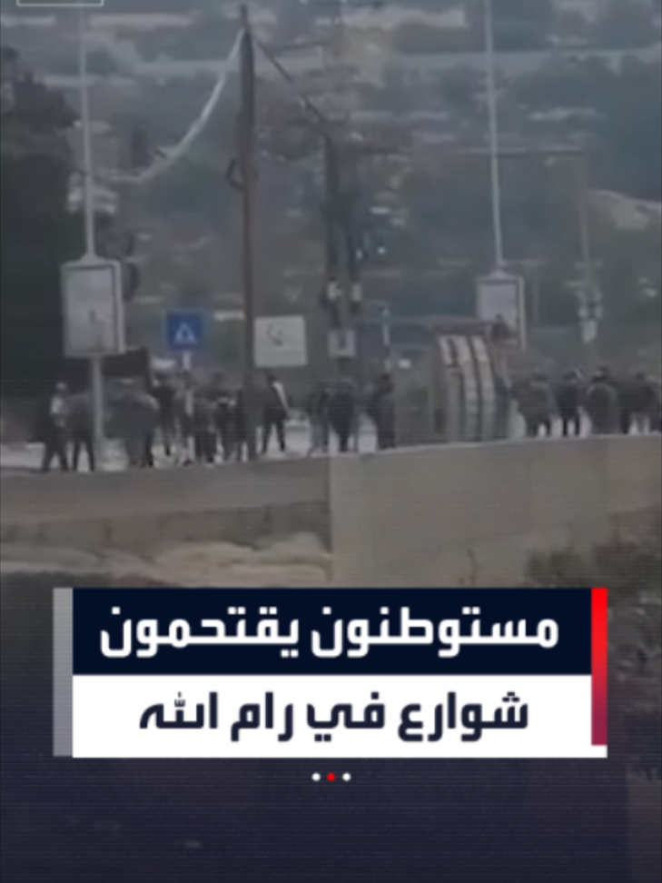 @العربية