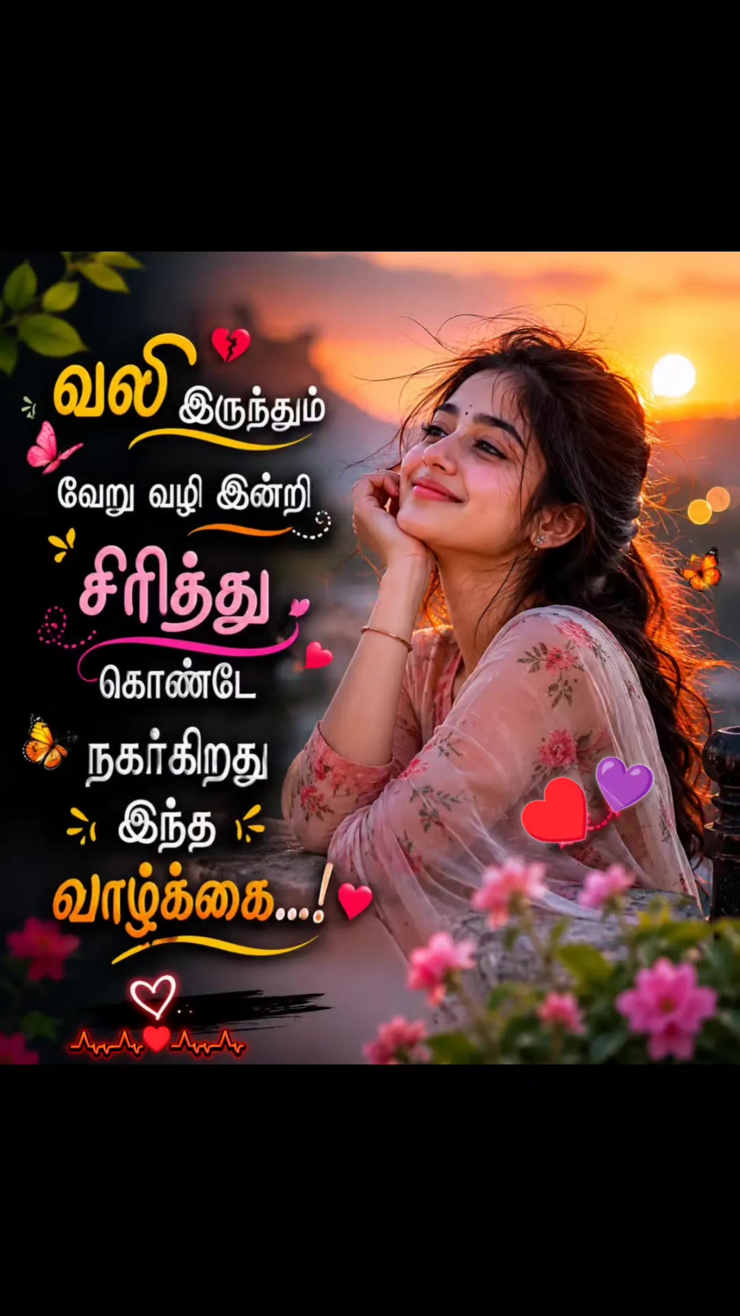 @๐ญโ๐๐๐๐๐ โ๐ฆโHอฆฬฅMอฆฬฅEอฆฬฅDอฆฬฅ