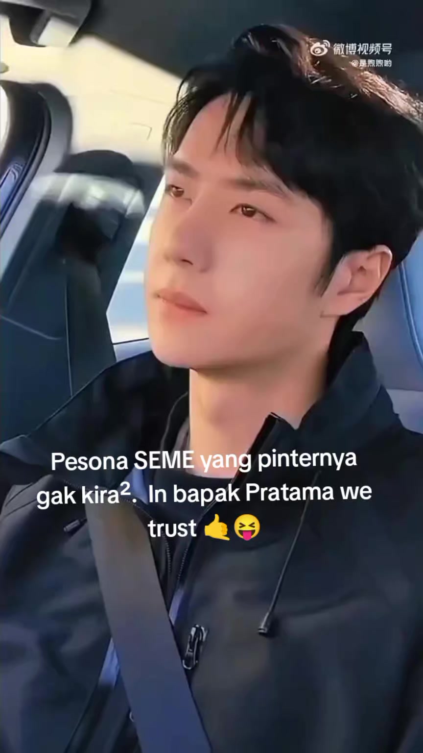 @SOPHIA JUNG 👑