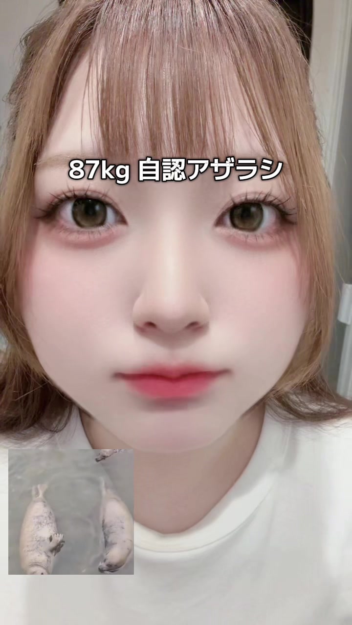 @はるかちゃん
