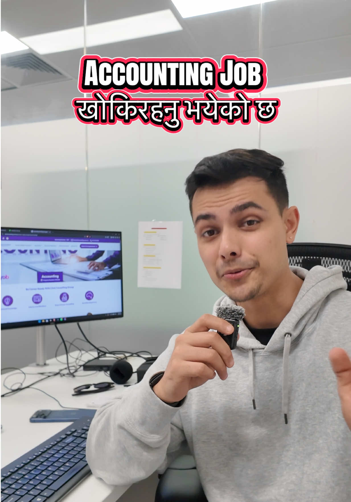 @Click Consulting