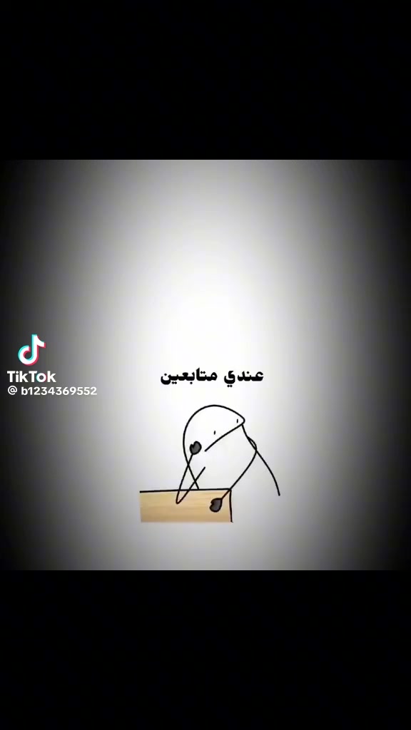 @خ ـيآل آبــن آلفلوج ـه 🇮🇶
