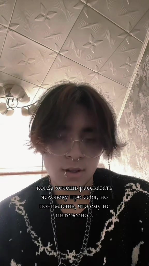 @♡⨢𝖑𝖔𝖓𝖊1𝖎⨢♡