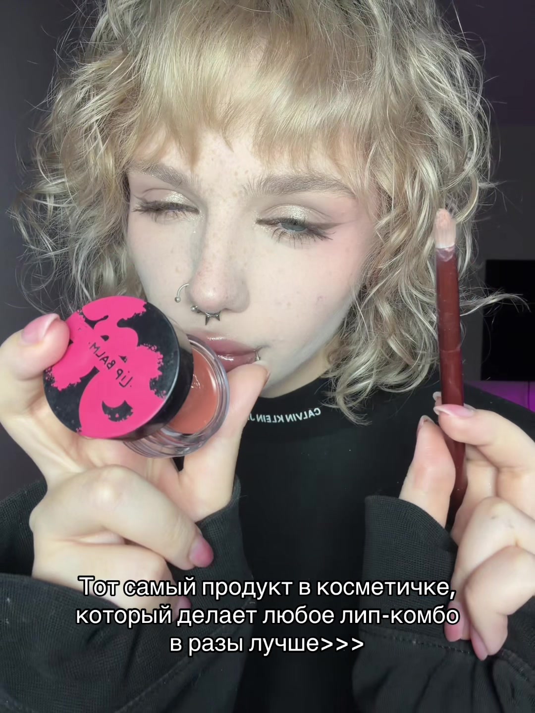 @тгк: fridmans