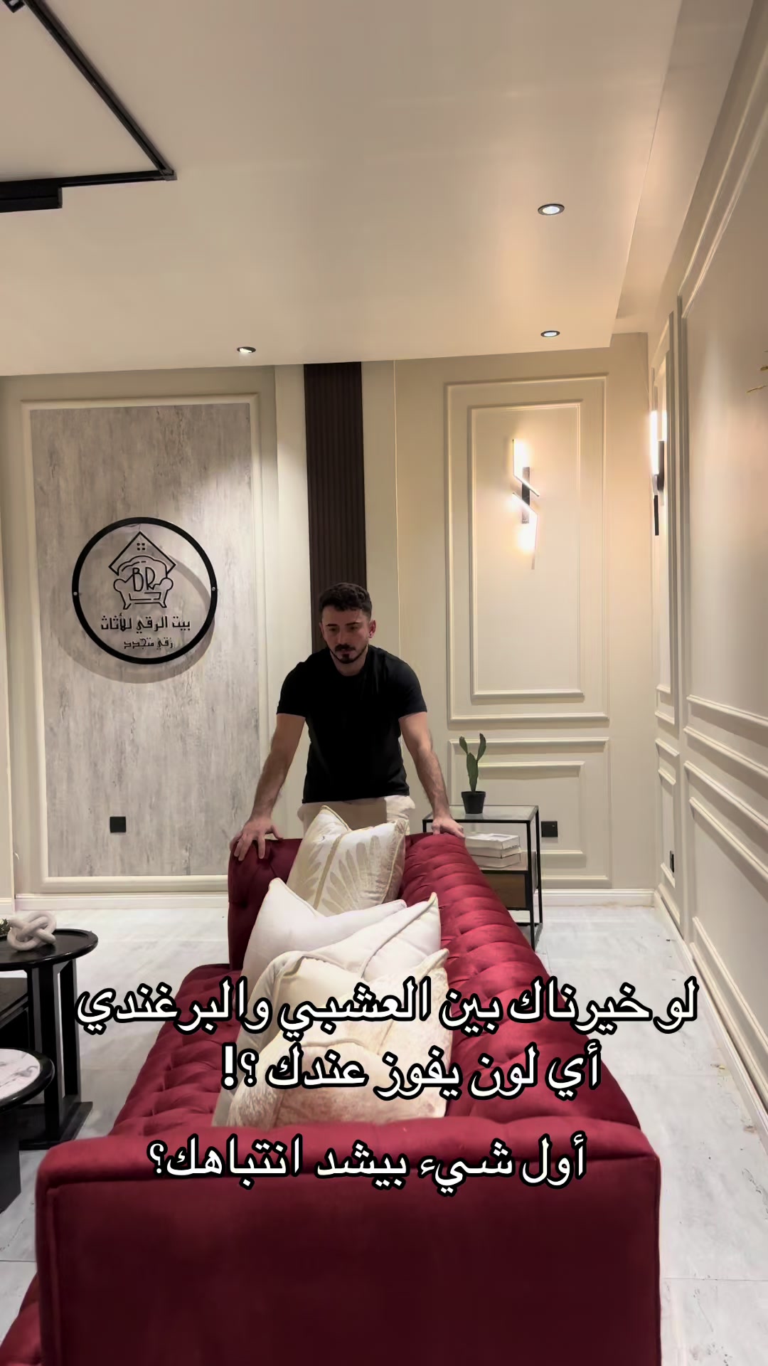 @رائد باشا🧑🏻&zwj;🎨