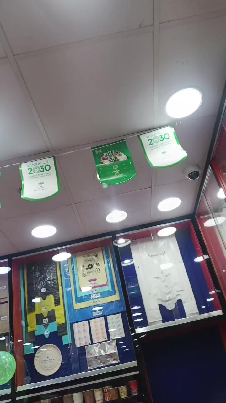 @چیف رانا زبیر🗡