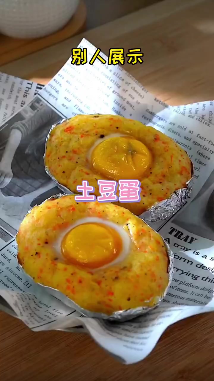 @Toko Royal Baru