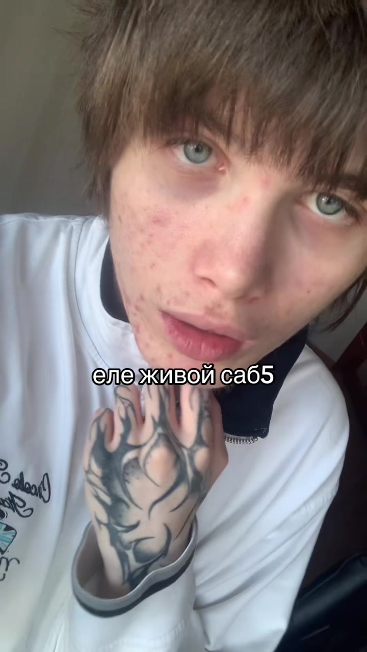 @гггг