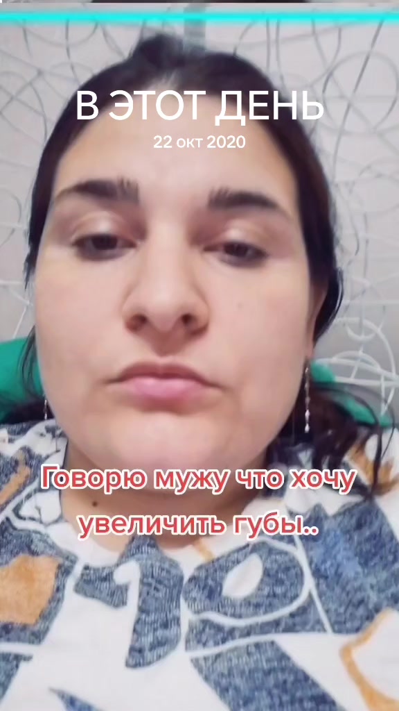 @Виолетта ПОХУДЕНИЕ