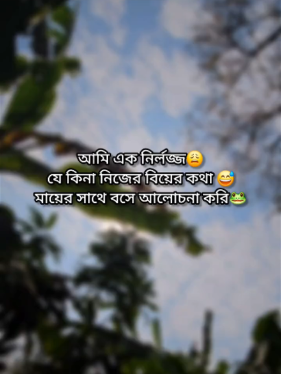 @[💢শ্যাম&copy;সুন্দর💢]