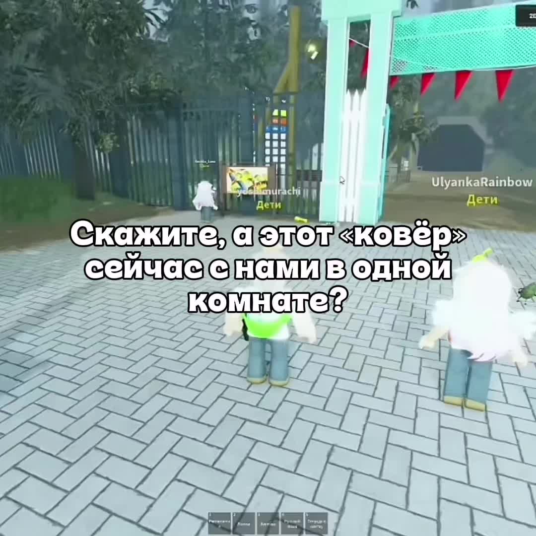 @К о҉ мфорка