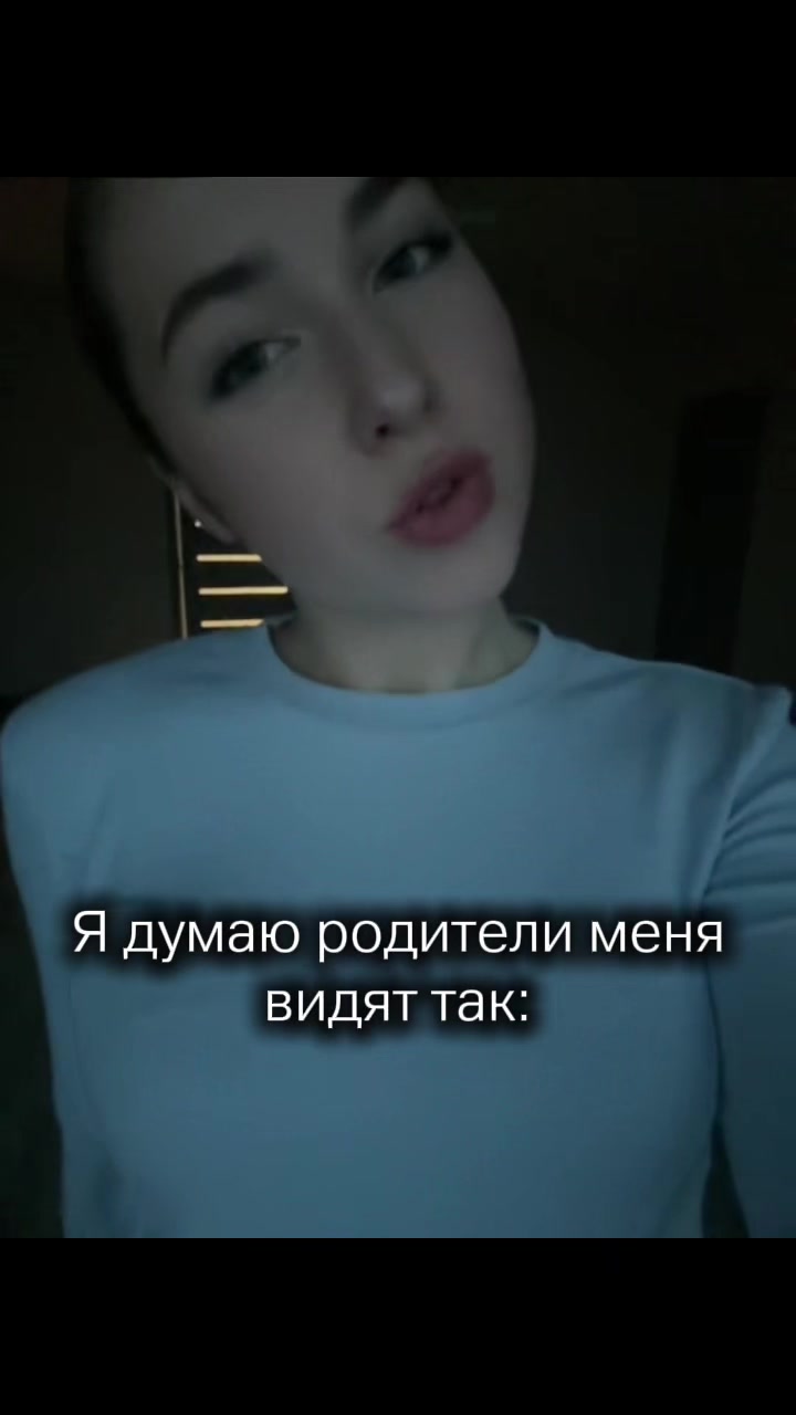 @Marie
