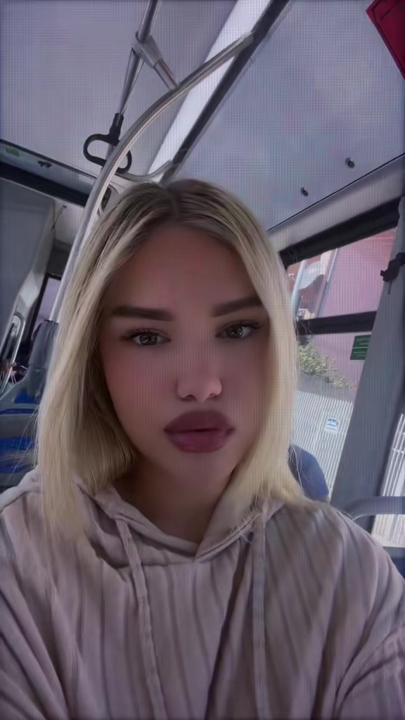 @тејка