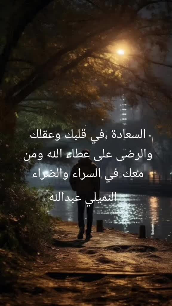 @karim