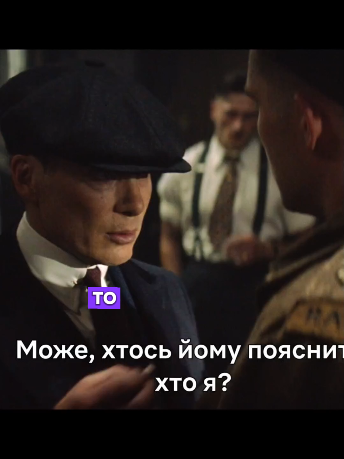 @ГЛЯДАЧ