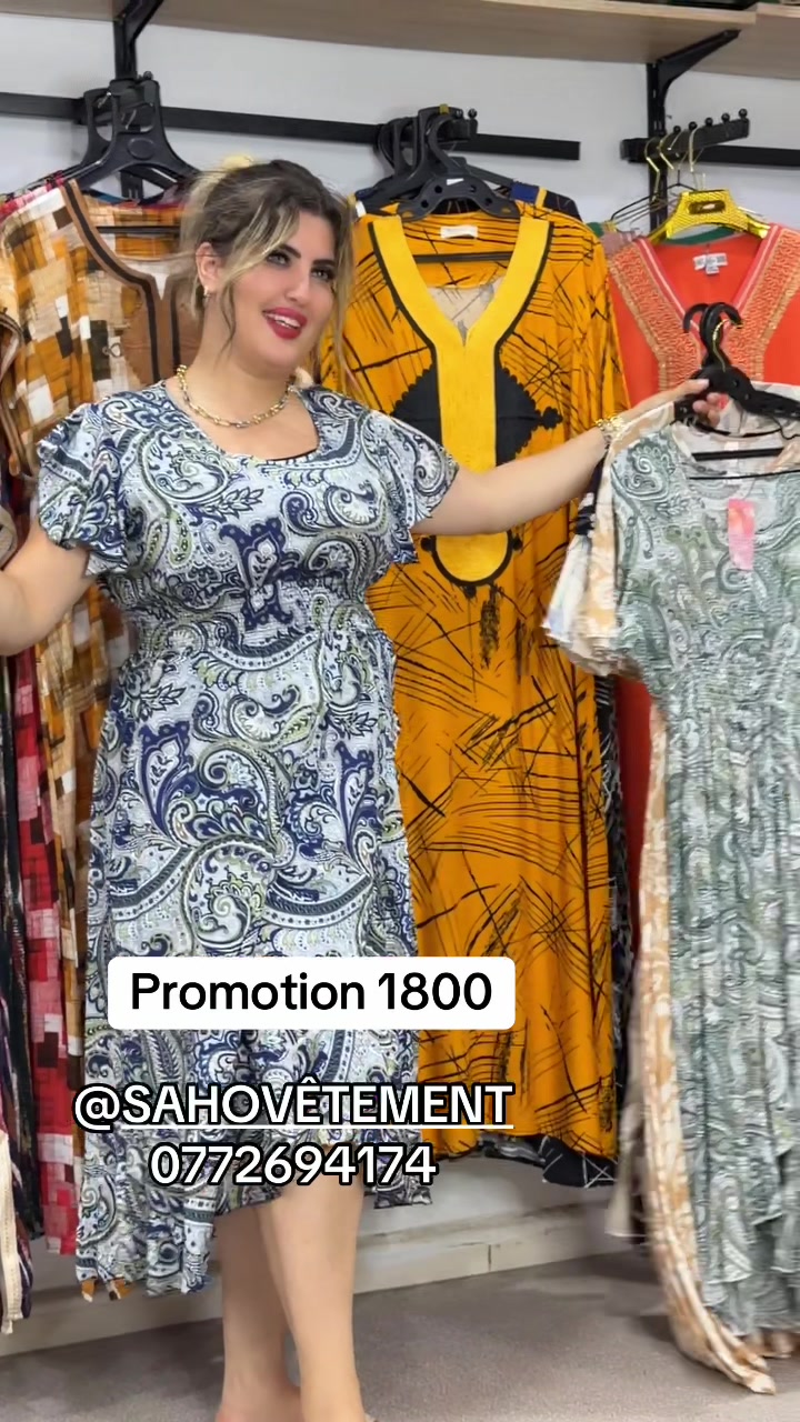 @Salima Benmatouk