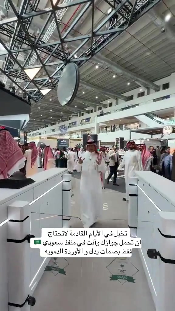 @روح العالم 🇸🇦🇷🇺
