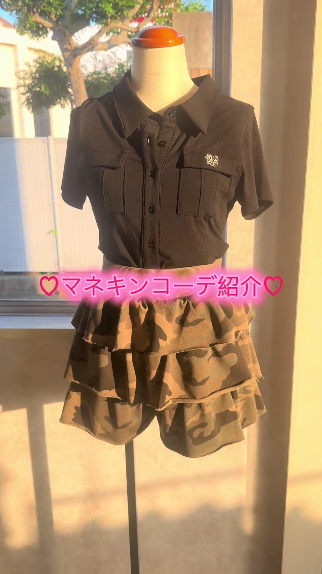 @CROCHU