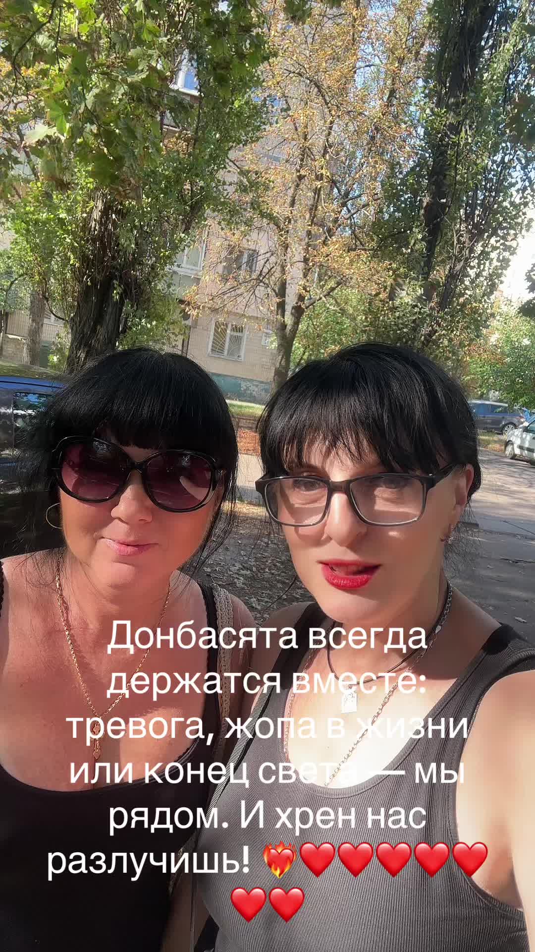 @Алла Бабич