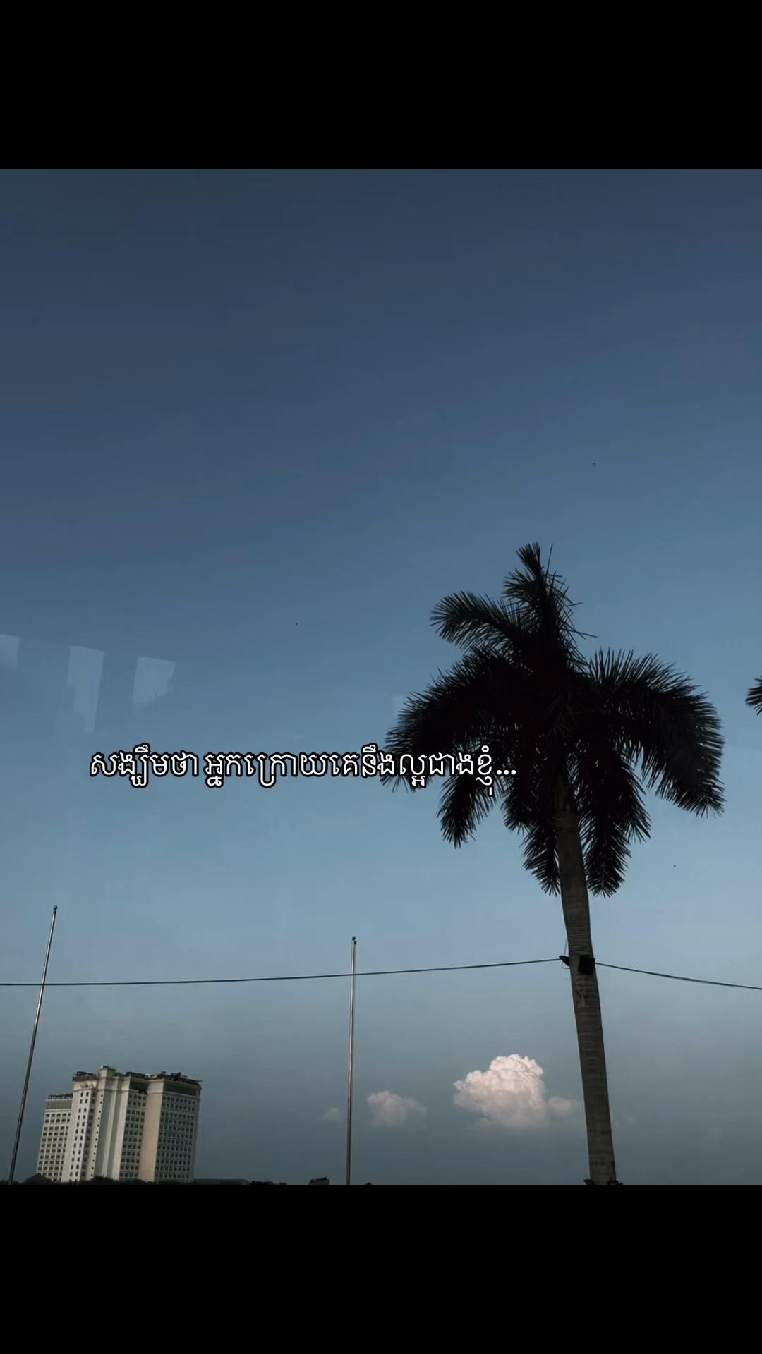 @SAD