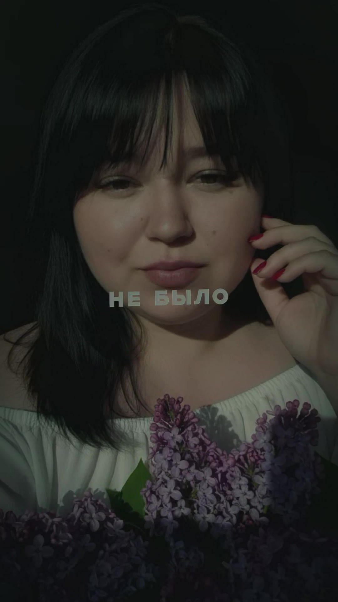 @Юлия Борисова