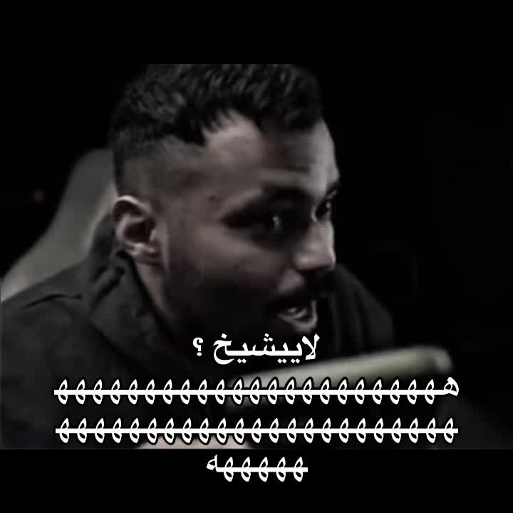 @اوساموهه🖤🤞🏻