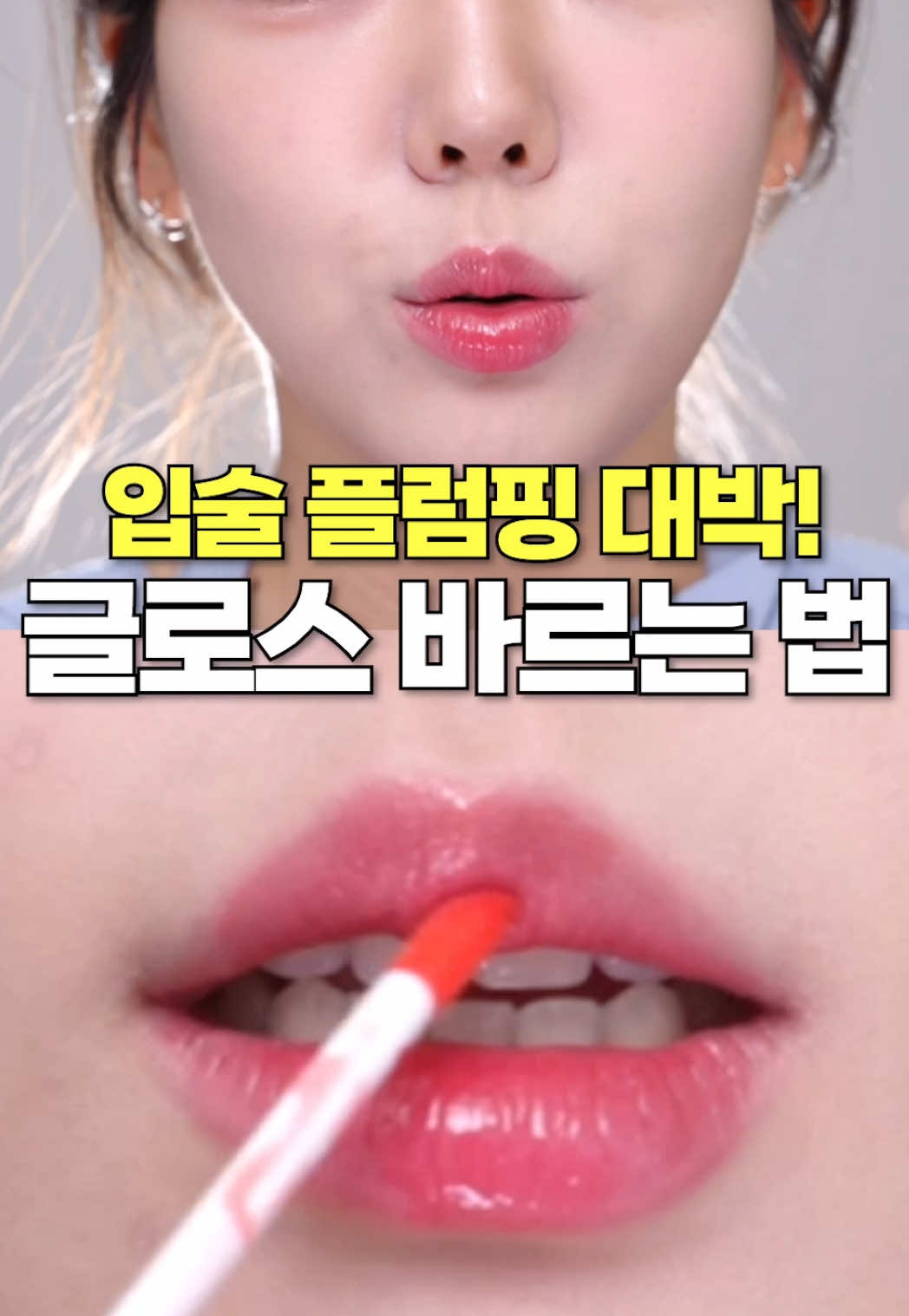 @송제나 Jenna Song