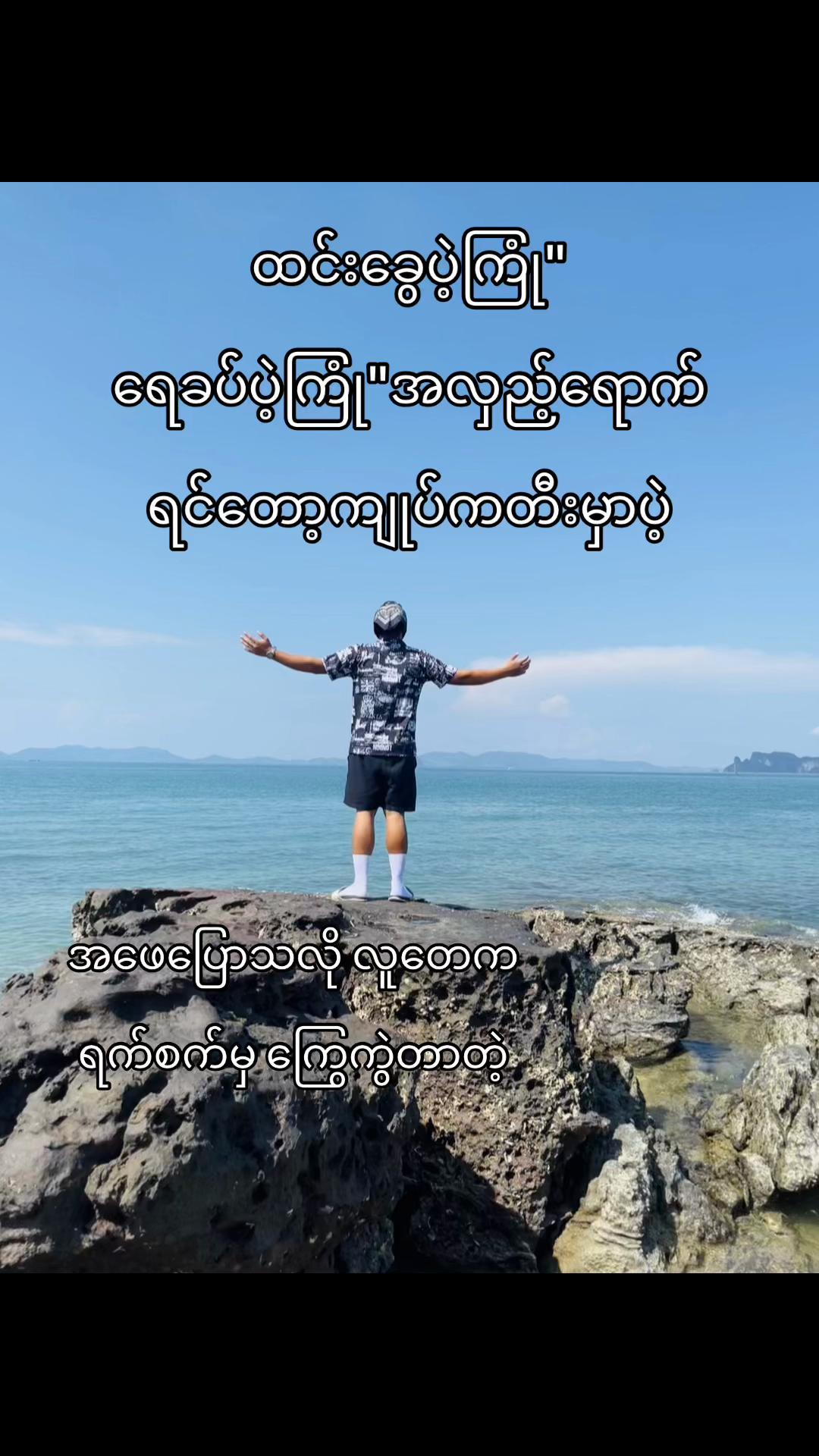 @ðªMCGREGORðª